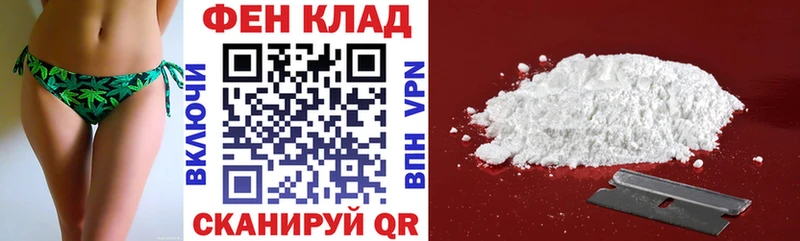 Амфетамин Premium Шимановск