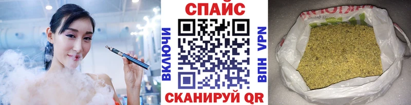 БУТИРАТ бутандиол  Шимановск 