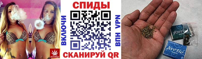 БУТИРАТ GHB Шимановск