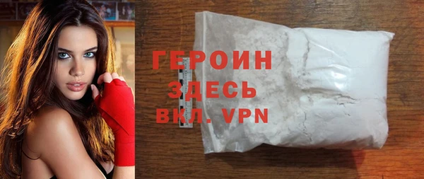 прущие грибы Баксан