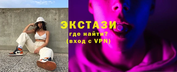 первитин Балабаново