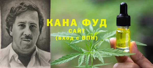 прущие грибы Баксан