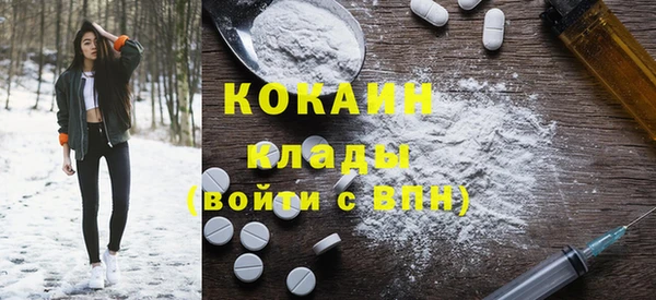 марихуана Балахна