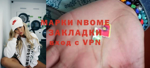 твердый Пролетарск
