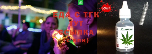 прущие грибы Баксан