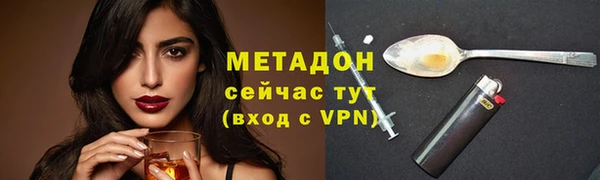 прущие грибы Баксан