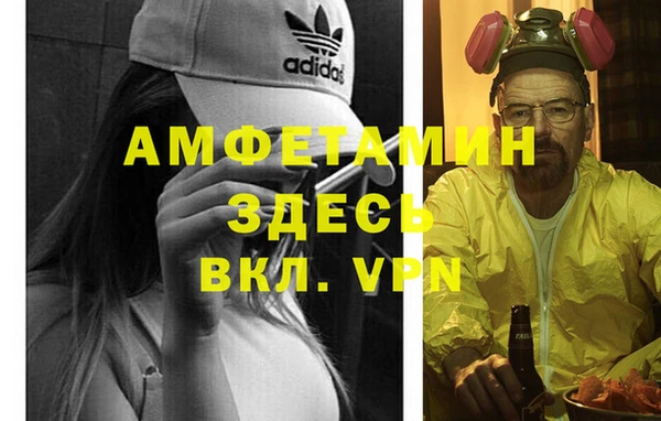 каннабис Билибино