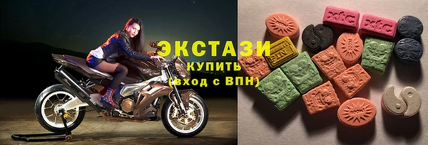 прущие грибы Баксан