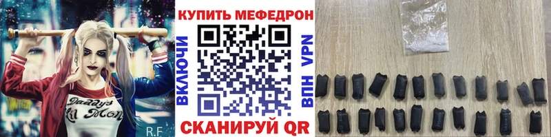 МЯУ-МЯУ мяу мяу  Шимановск 